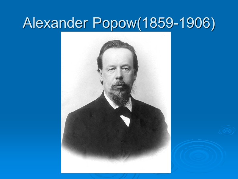 Alexander Popow(1859-1906)